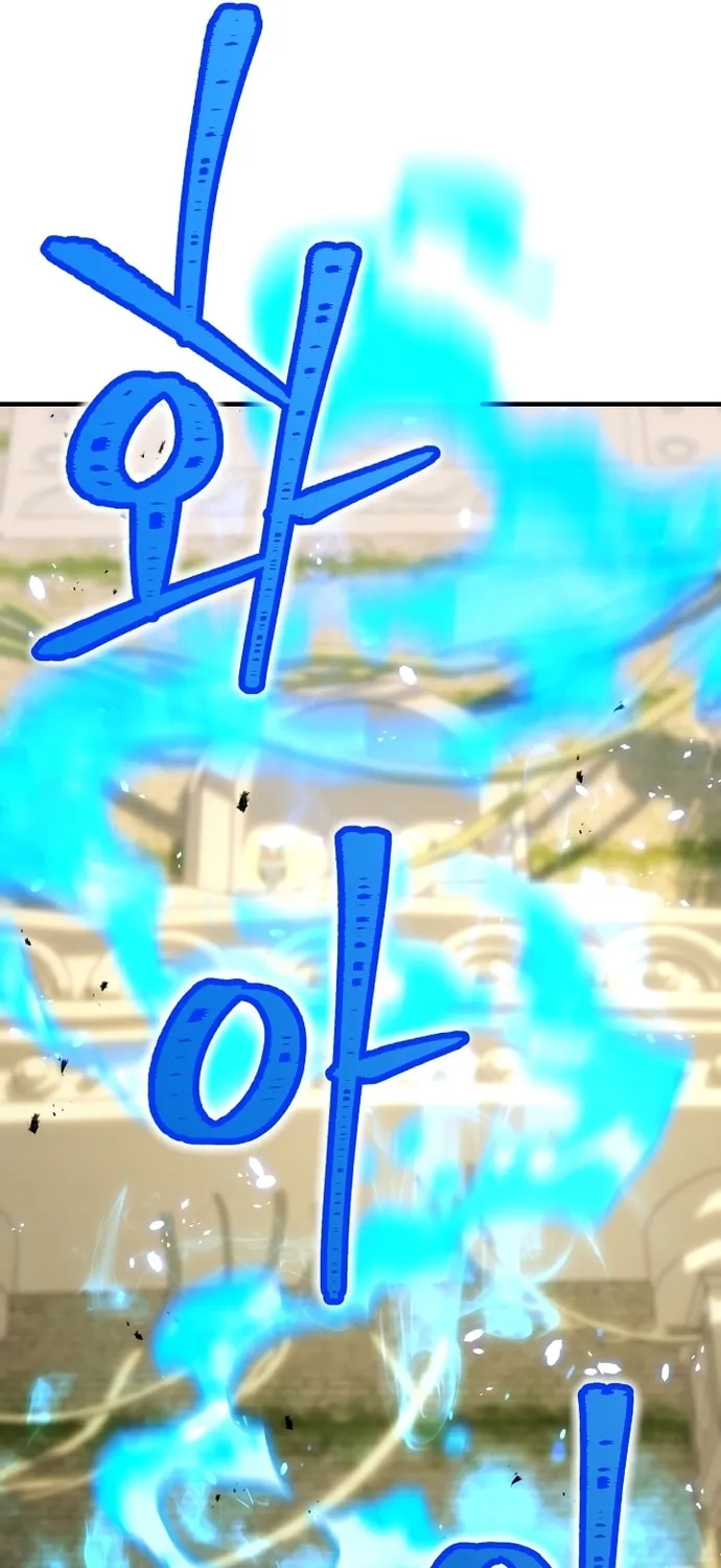 Read The Hero Returns chapter 27 image 104 on Lezhin