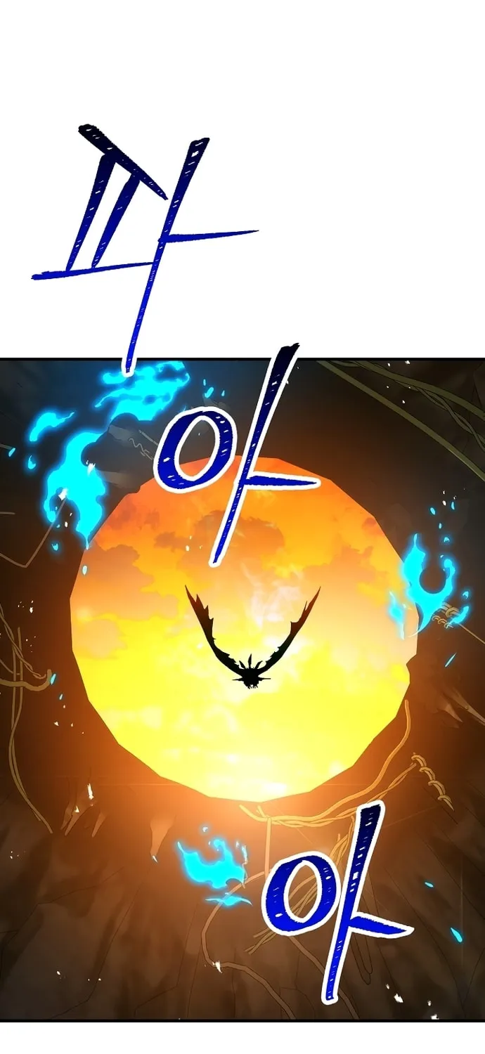 Read The Hero Returns chapter 27 image 106 on Lezhin