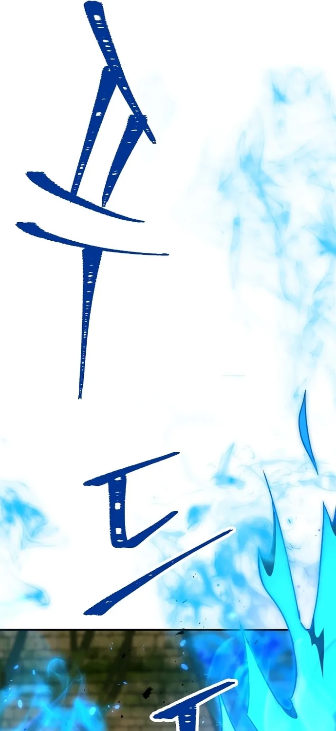 Read The Hero Returns chapter 27 image 114 on Lezhin