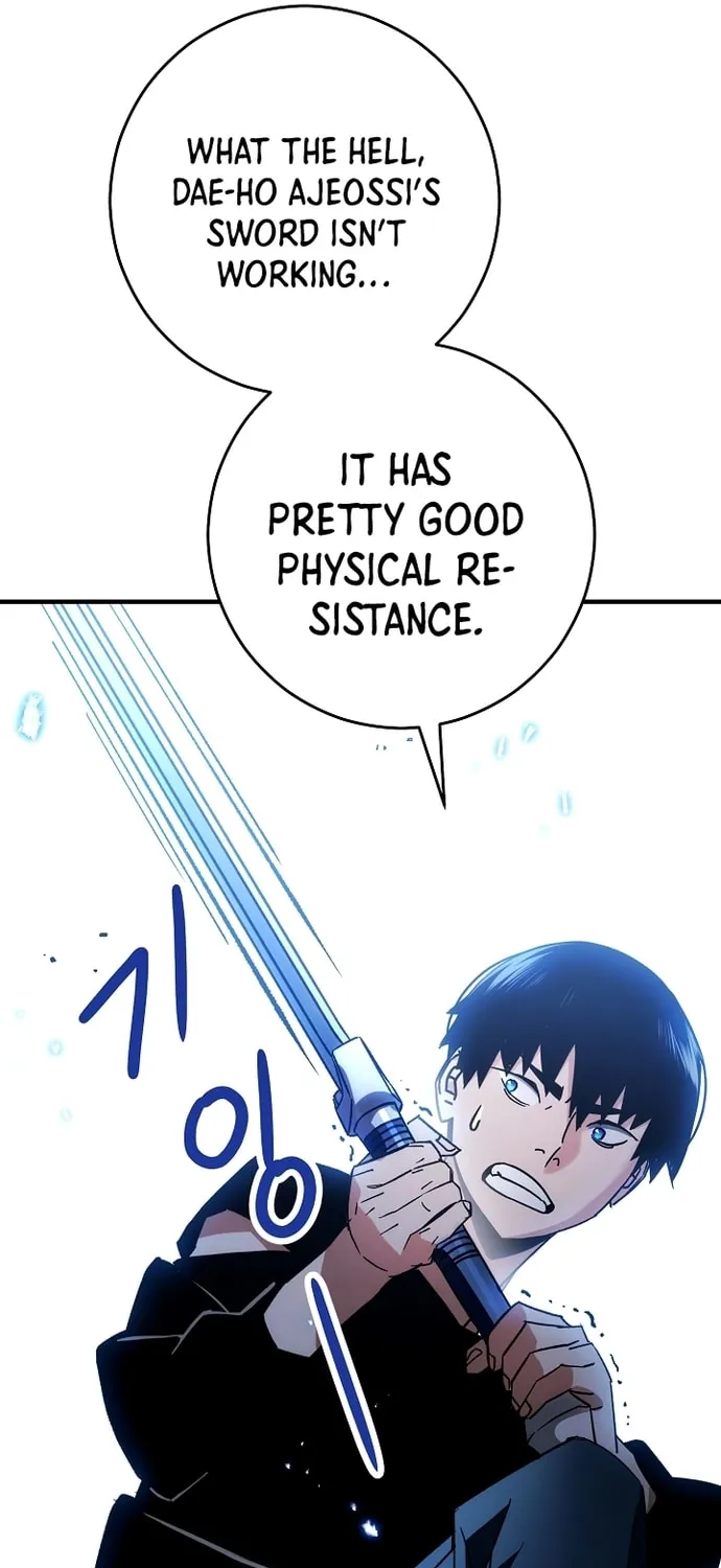 Read The Hero Returns chapter 27 image 12 on Lezhin