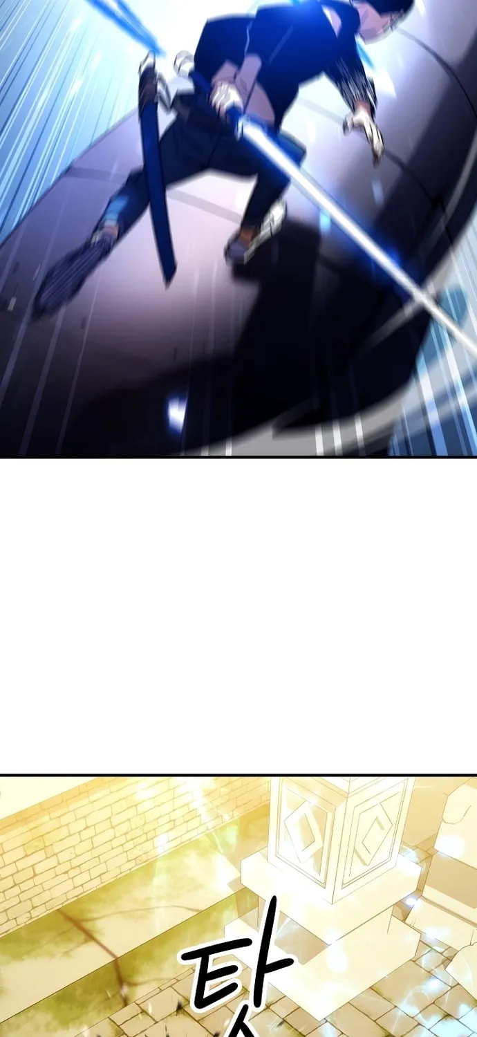 Read The Hero Returns chapter 27 image 17 on Lezhin
