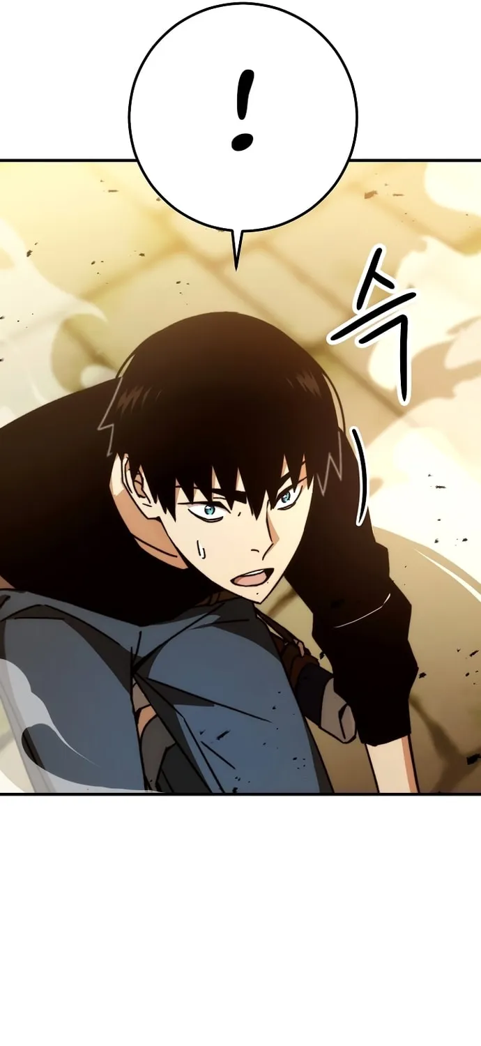 Read The Hero Returns chapter 27 image 20 on Lezhin