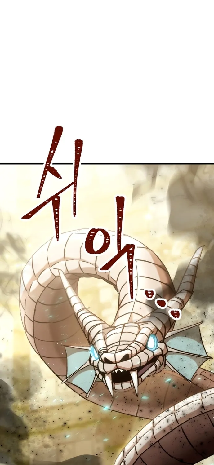 Read The Hero Returns chapter 27 image 21 on Lezhin