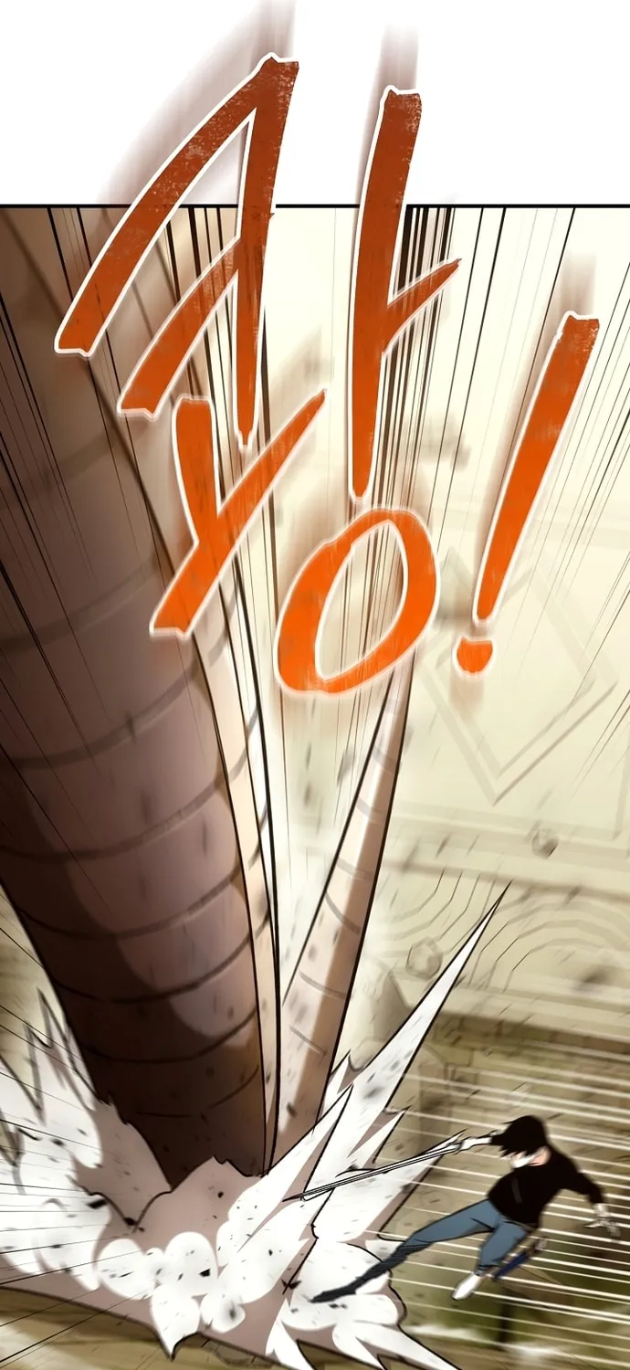 Read The Hero Returns chapter 27 image 27 on Lezhin