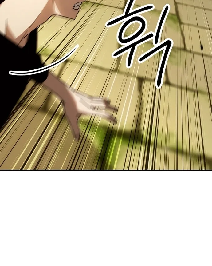 Read The Hero Returns chapter 27 image 29 on Lezhin