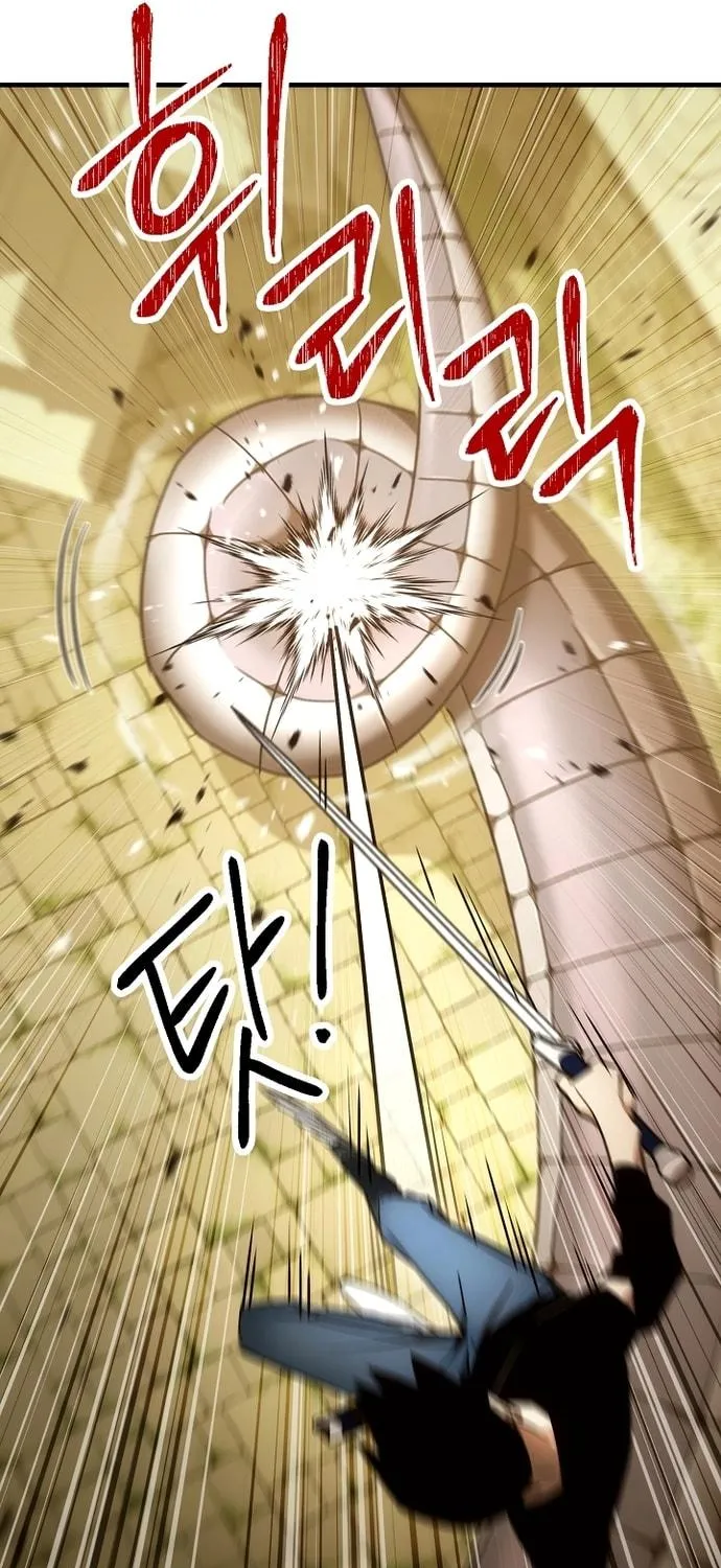 Read The Hero Returns chapter 27 image 30 on Lezhin
