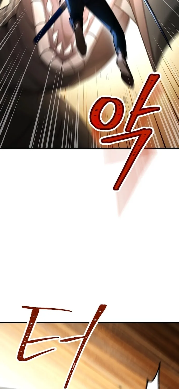 Read The Hero Returns chapter 27 image 33 on Lezhin