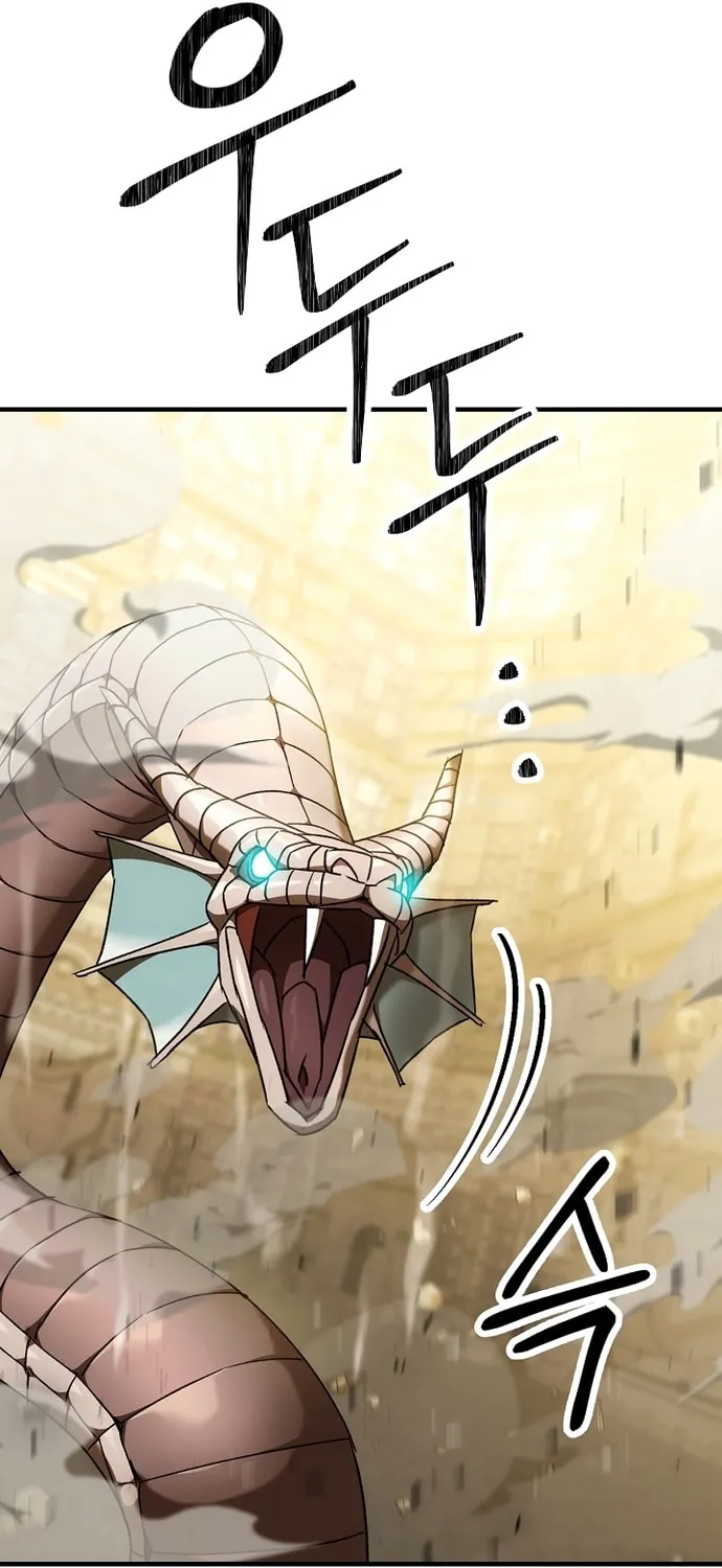 Read The Hero Returns chapter 27 image 39 on Lezhin