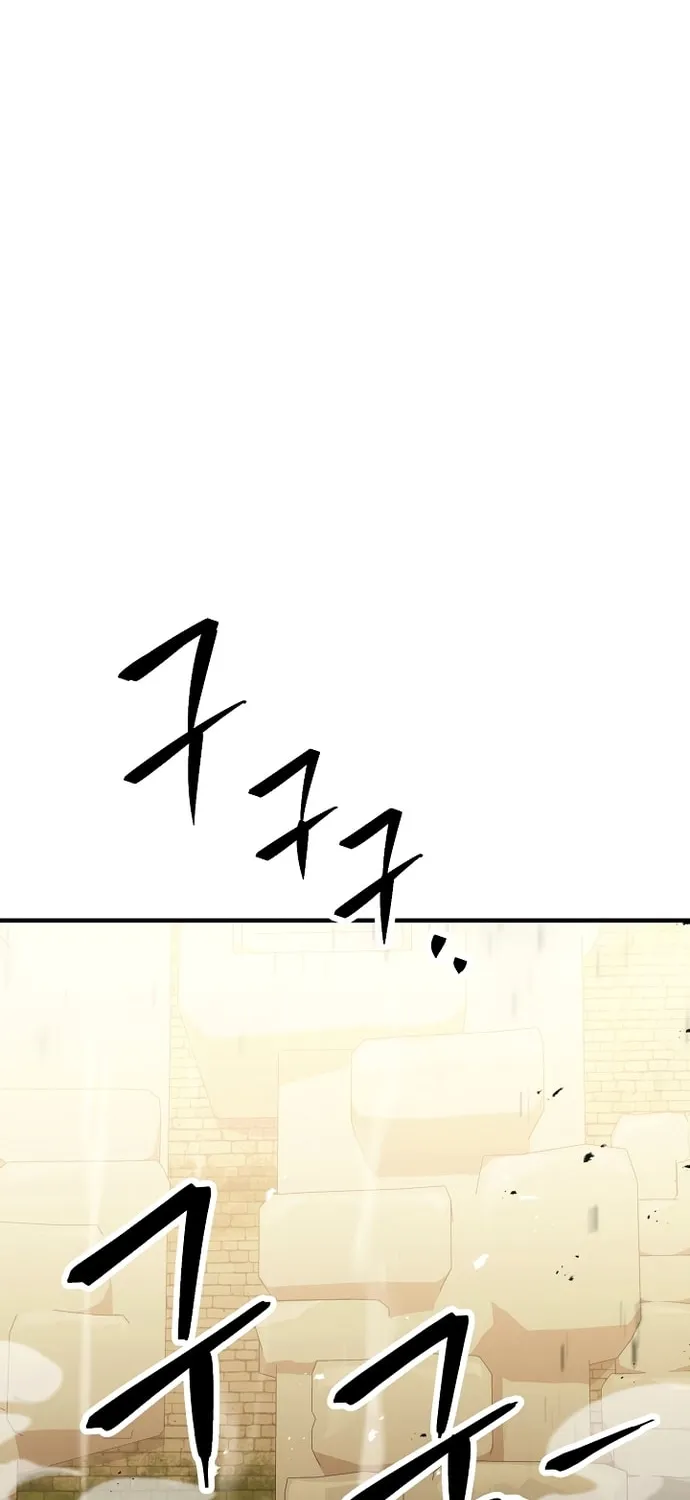 Read The Hero Returns chapter 27 image 40 on Lezhin