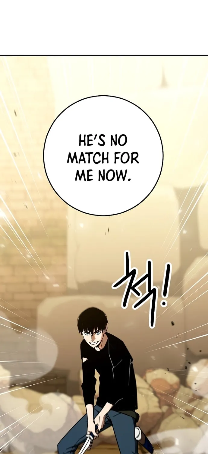 Read The Hero Returns chapter 27 image 46 on Lezhin