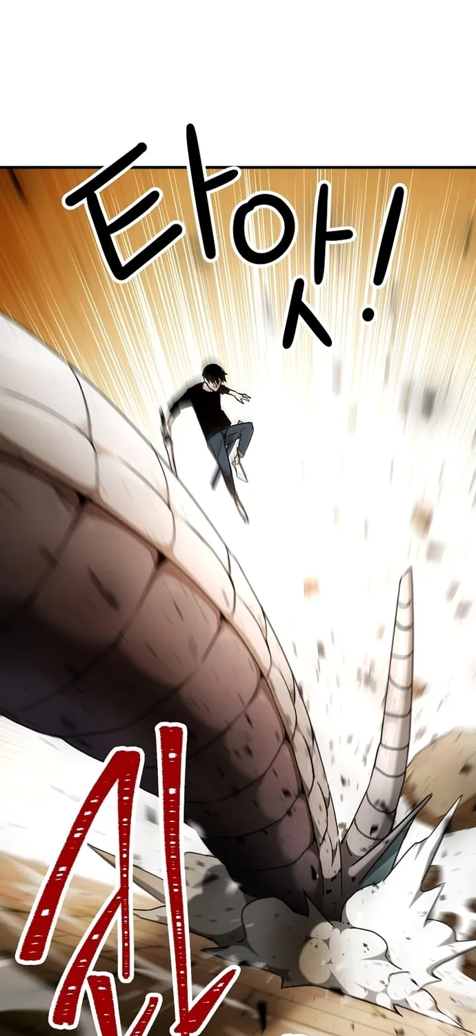Read The Hero Returns chapter 27 image 50 on Lezhin