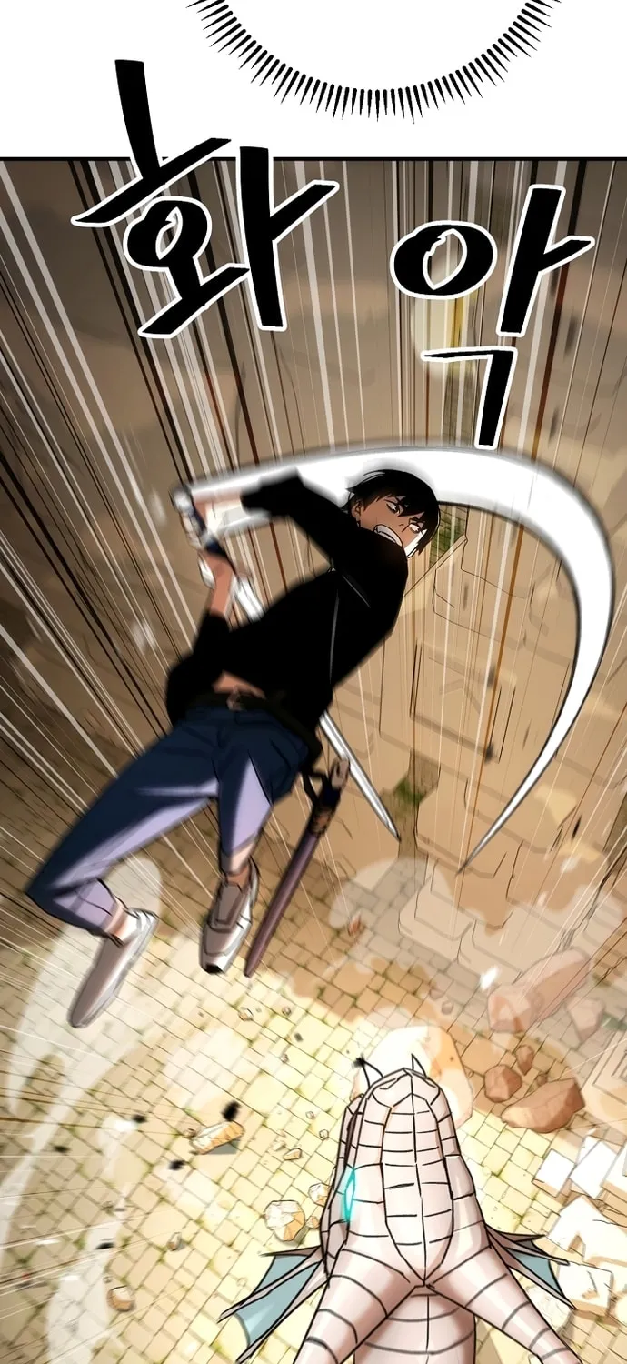 Read The Hero Returns chapter 27 image 52 on Lezhin
