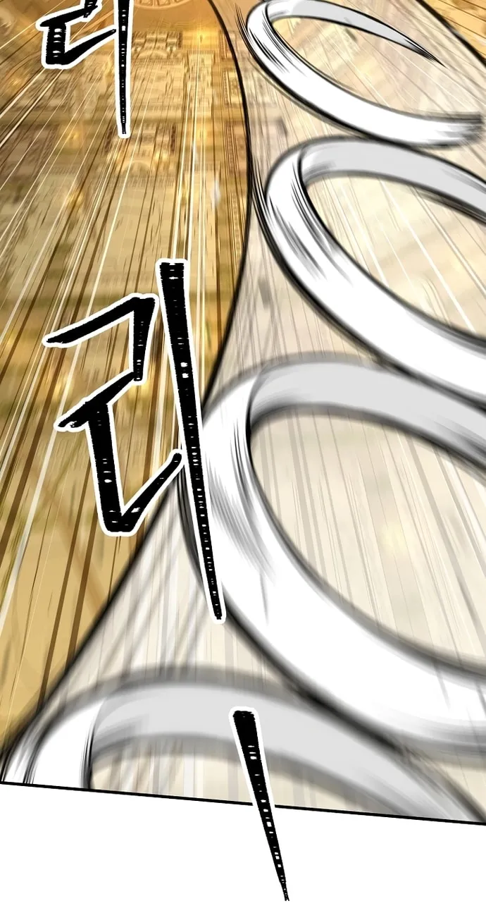 Read The Hero Returns chapter 27 image 59 on Lezhin