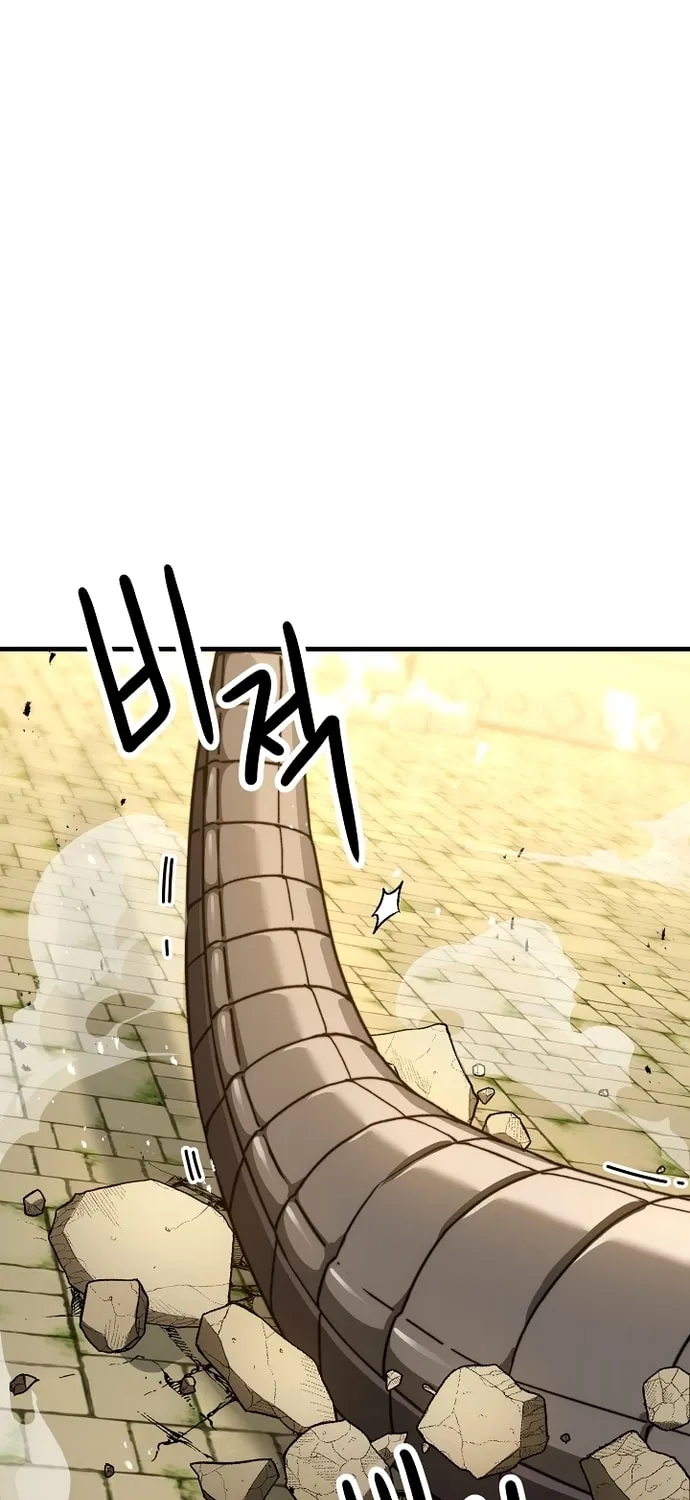 Read The Hero Returns chapter 27 image 6 on Lezhin