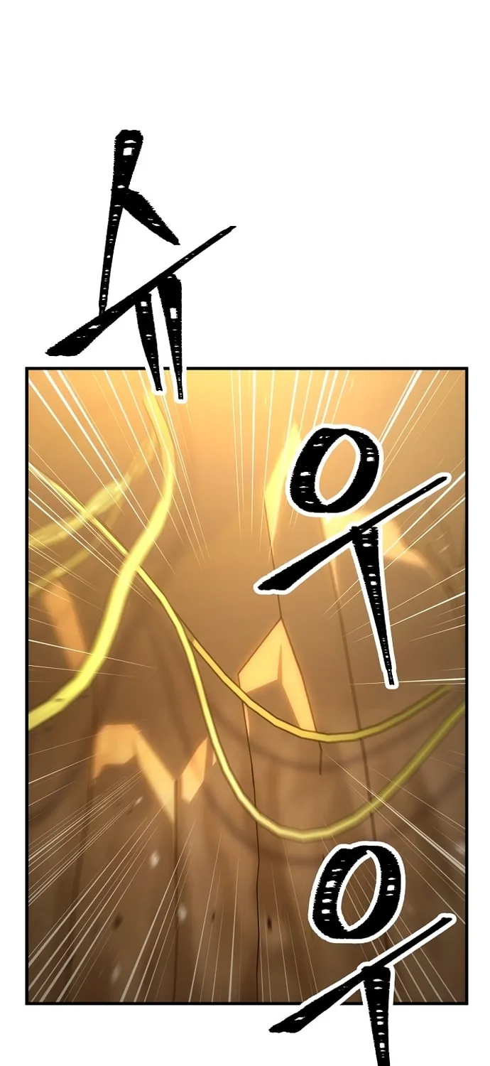 Read The Hero Returns chapter 27 image 61 on Lezhin