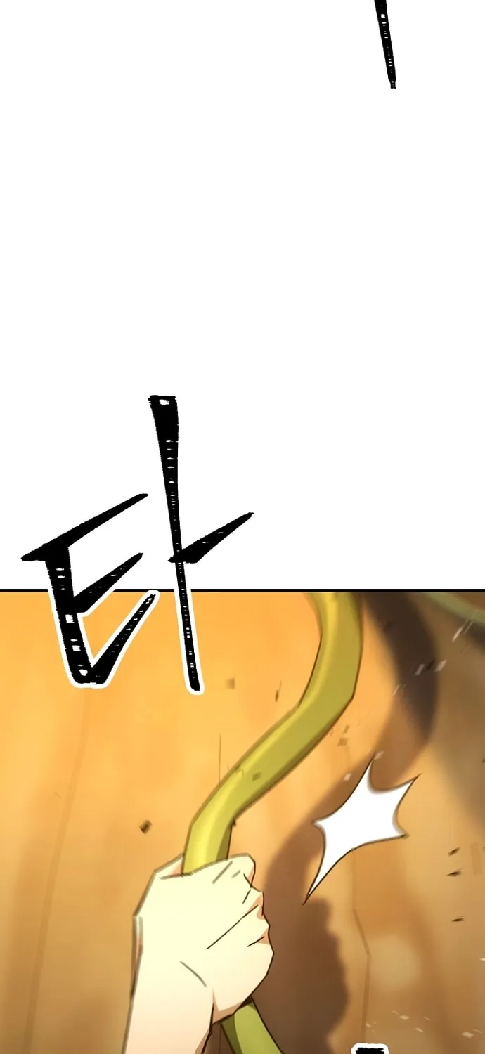 Read The Hero Returns chapter 27 image 62 on Lezhin