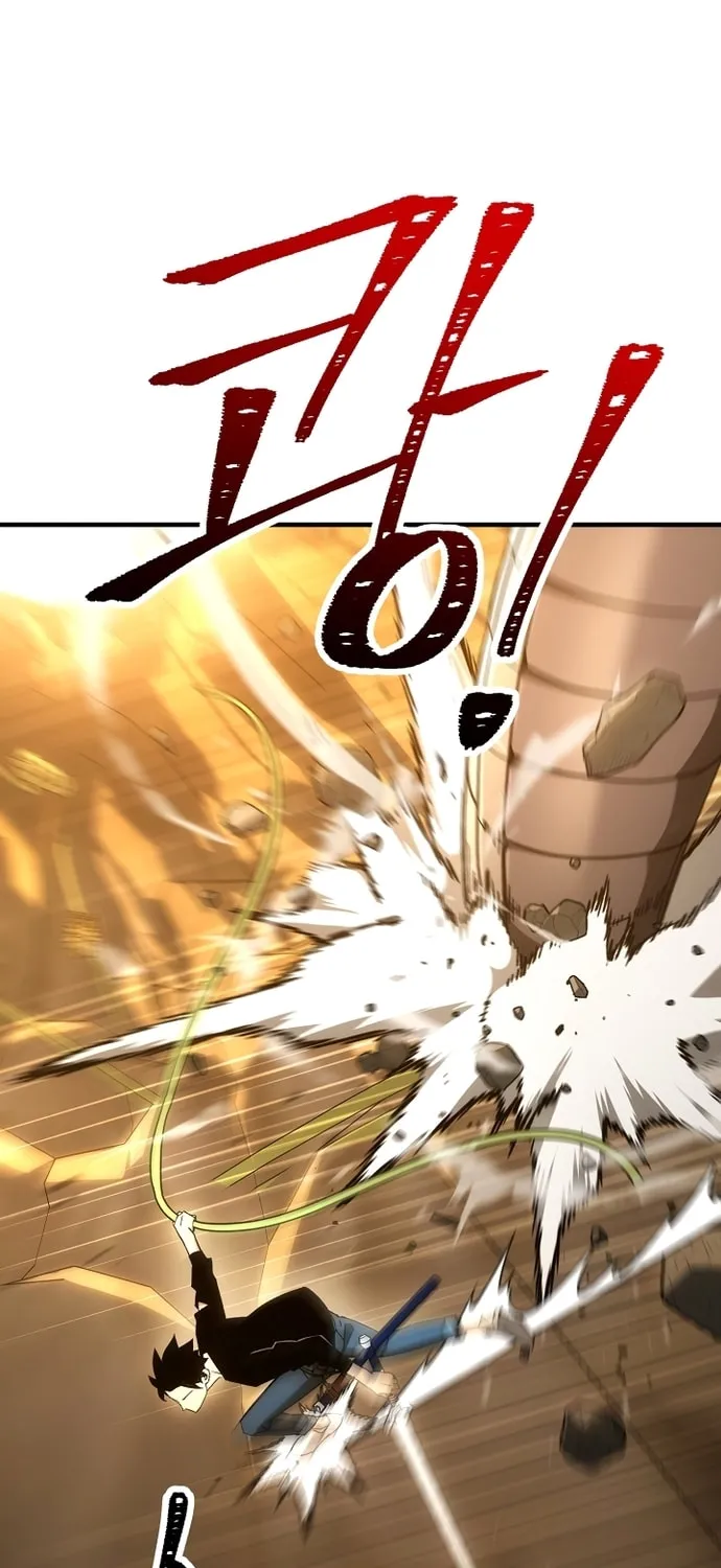 Read The Hero Returns chapter 27 image 64 on Lezhin