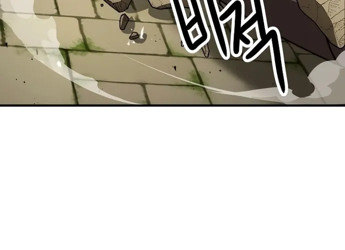 Read The Hero Returns chapter 27 image 7 on Lezhin