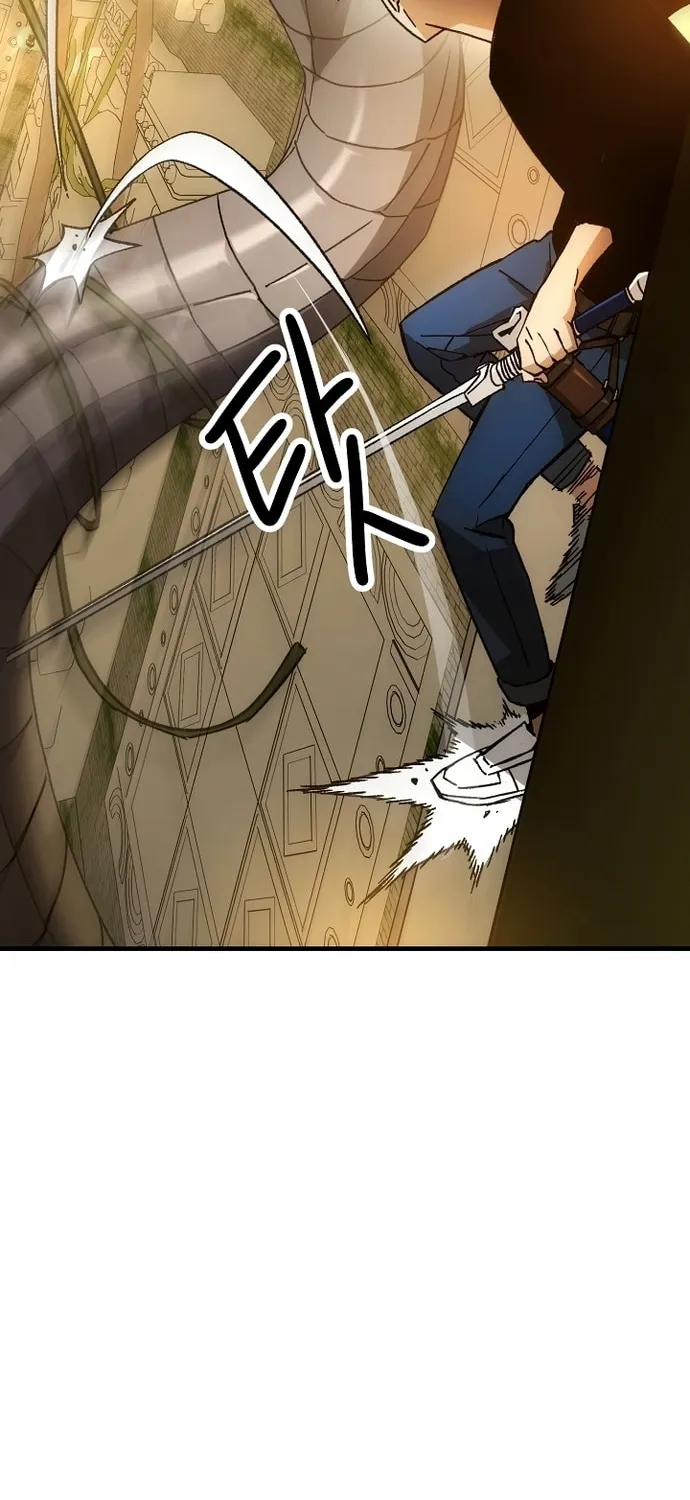 Read The Hero Returns chapter 27 image 73 on Lezhin