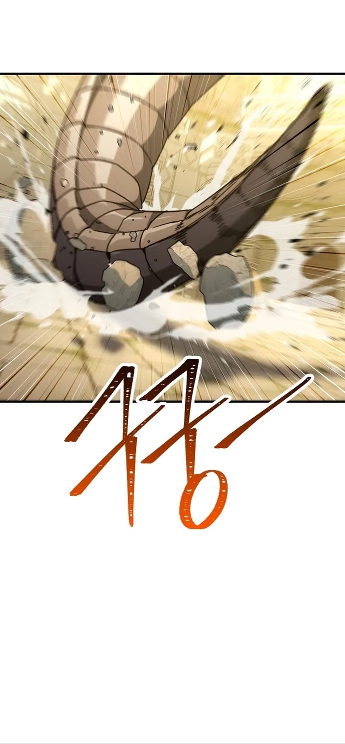 Read The Hero Returns chapter 27 image 74 on Lezhin