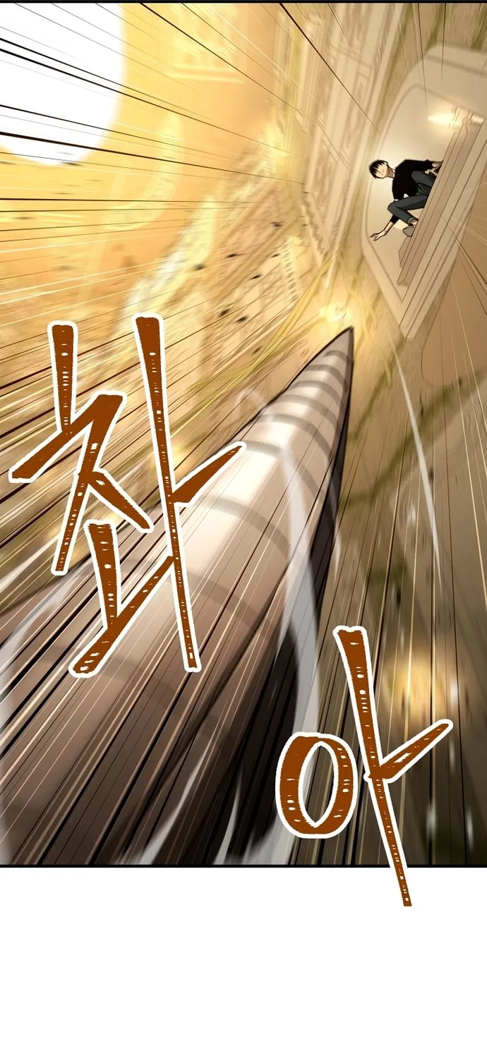 Read The Hero Returns chapter 27 image 75 on Lezhin