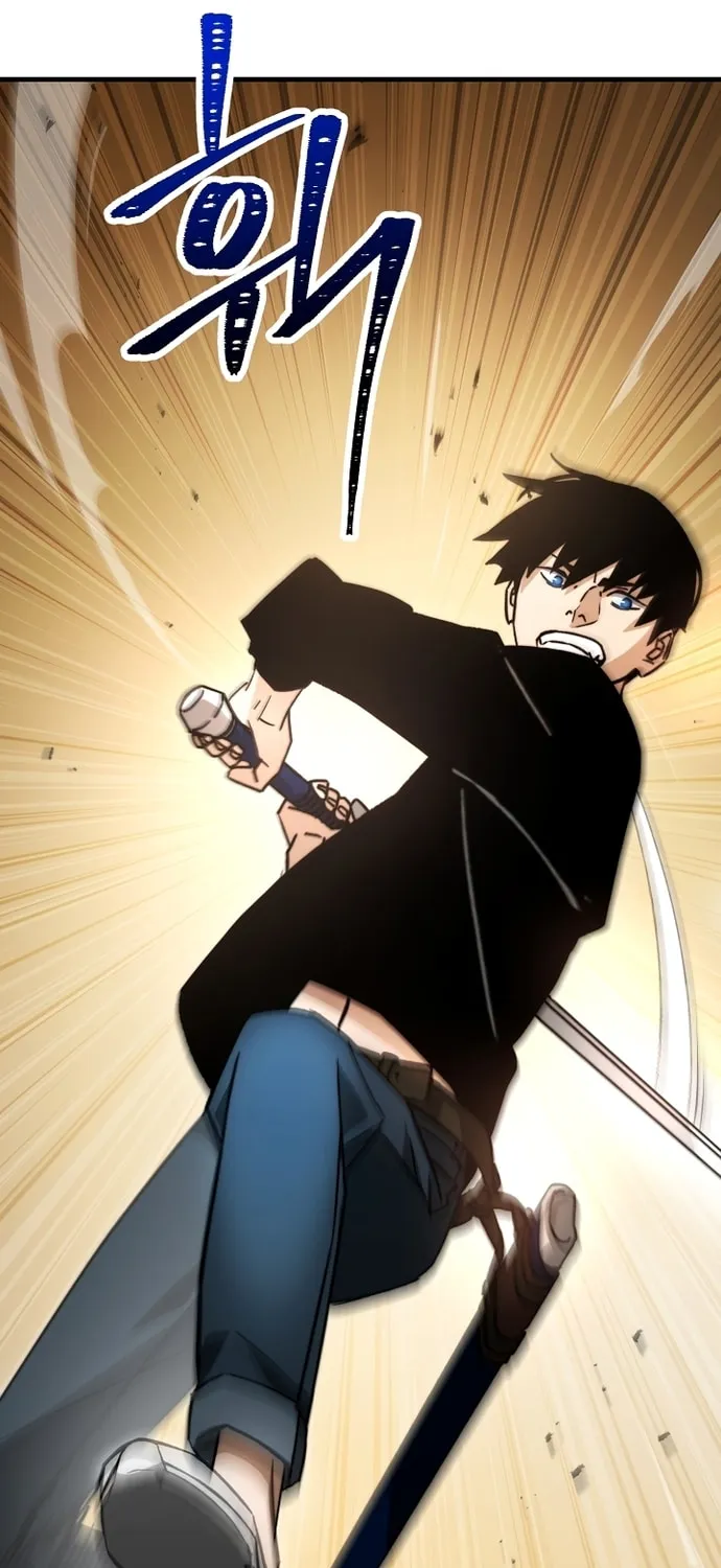 Read The Hero Returns chapter 27 image 8 on Lezhin