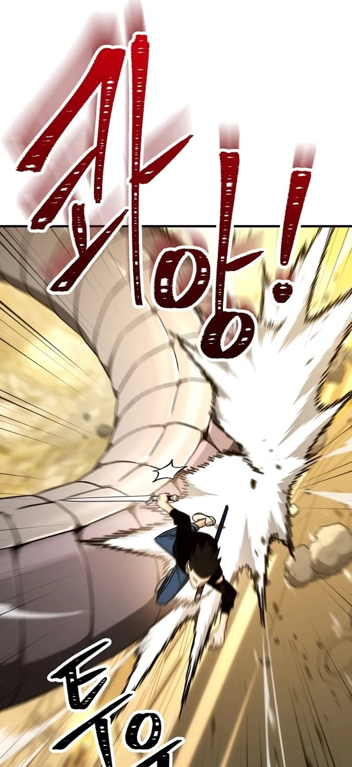 Read The Hero Returns chapter 27 image 86 on Lezhin
