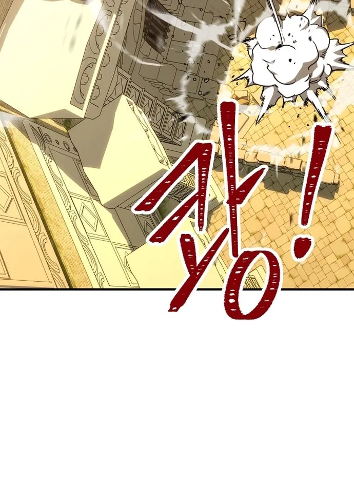 Read The Hero Returns chapter 27 image 88 on Lezhin