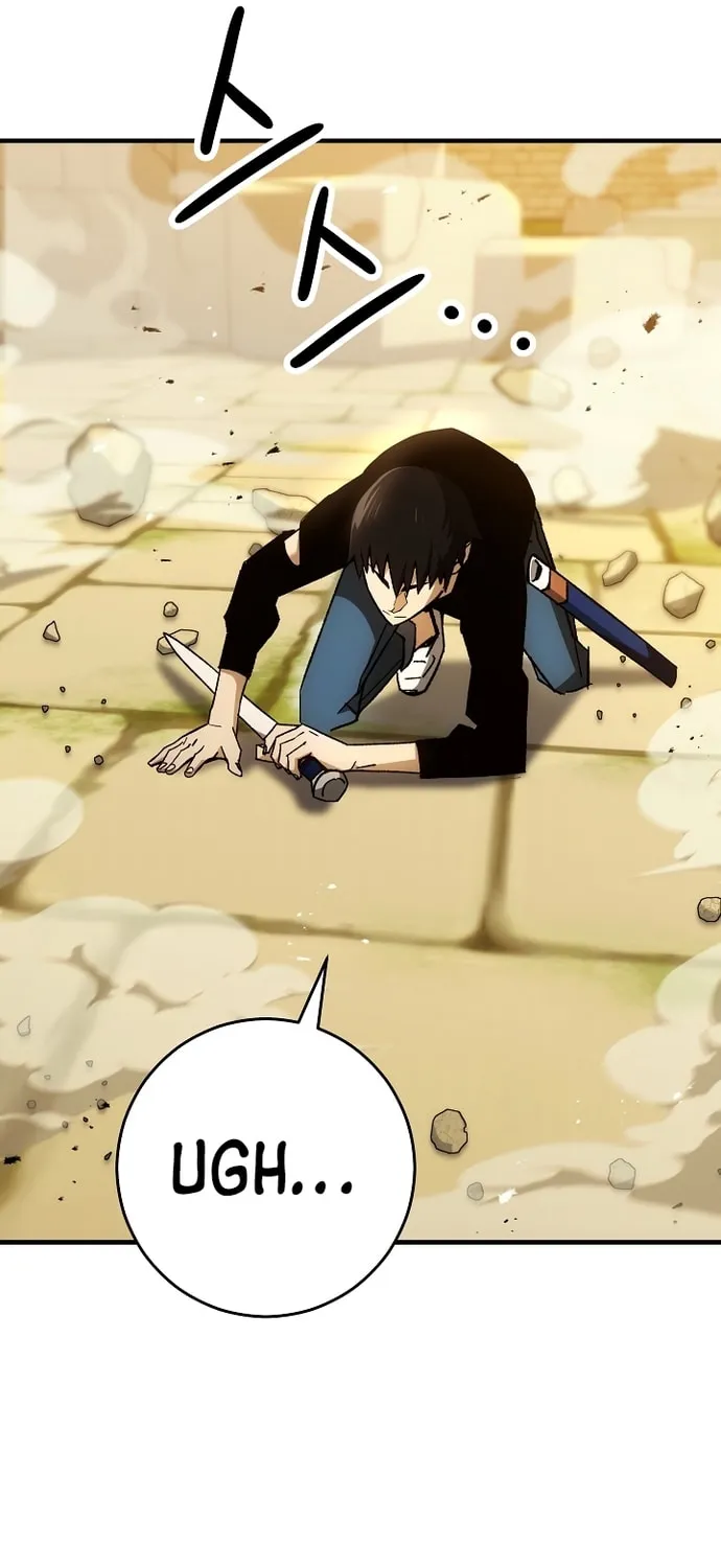 Read The Hero Returns chapter 27 image 89 on Lezhin