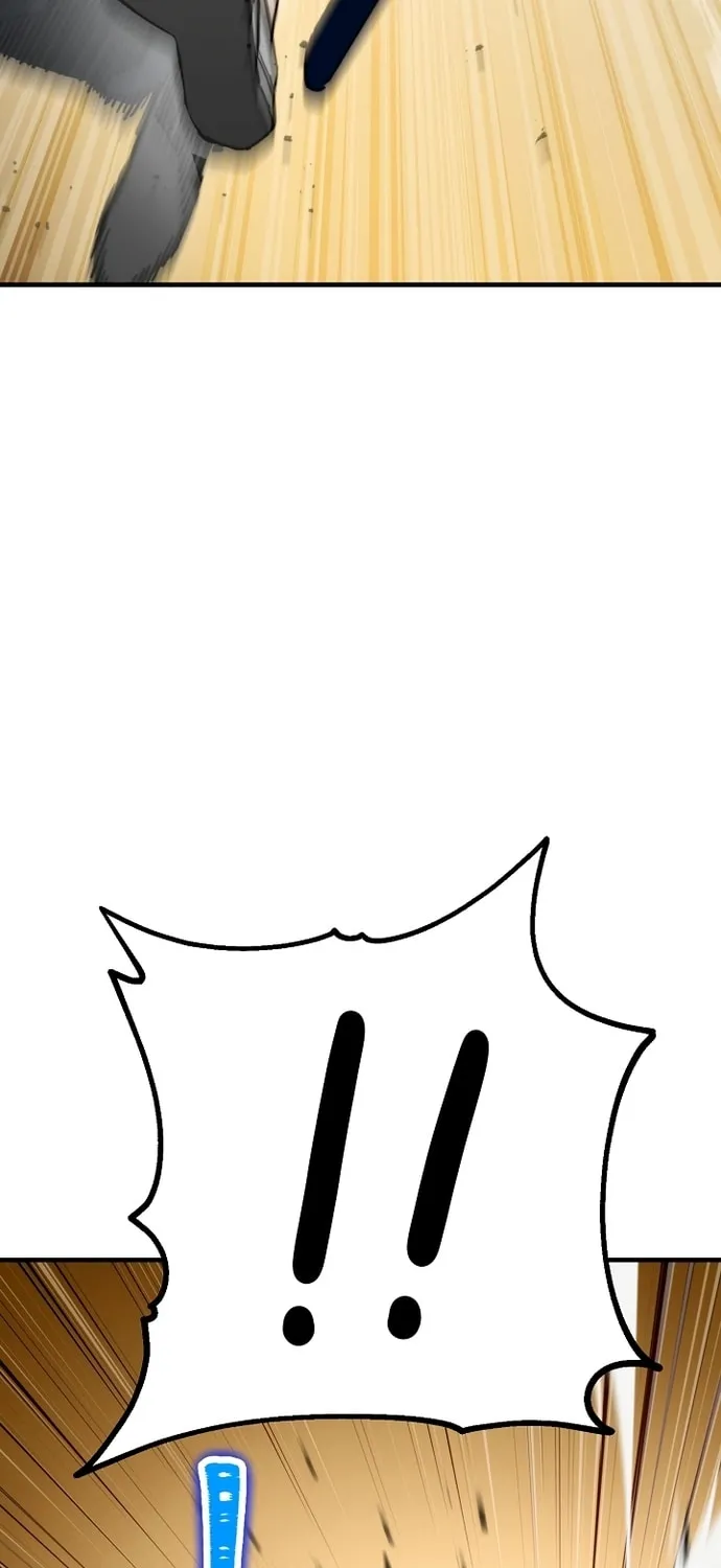 Read The Hero Returns chapter 27 image 9 on Lezhin