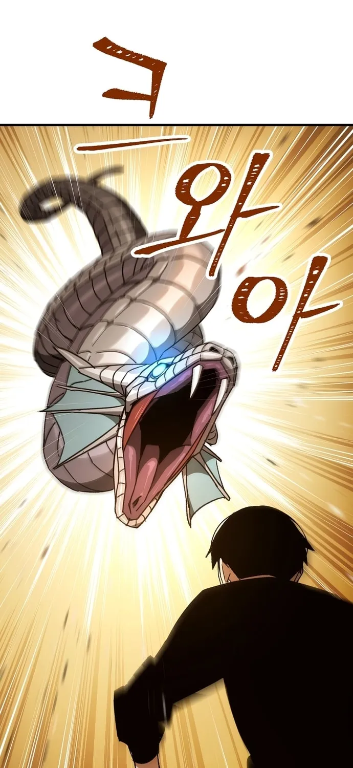Read The Hero Returns chapter 27 image 90 on Lezhin
