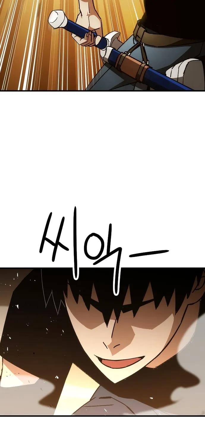 Read The Hero Returns chapter 27 image 91 on Lezhin