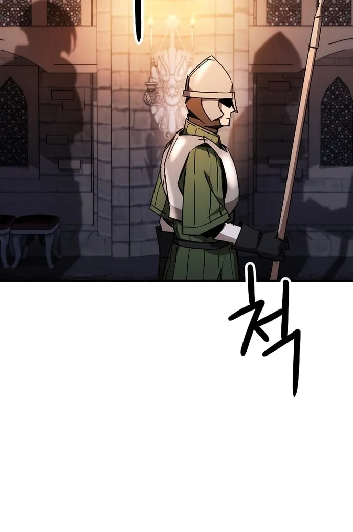 Read The Hero Returns chapter 28 image 112 on Lezhin