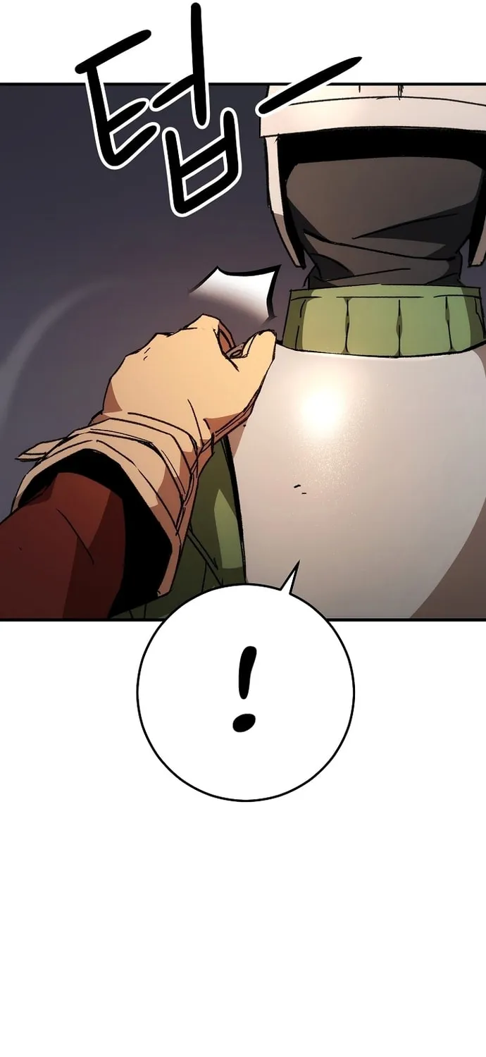Read The Hero Returns chapter 28 image 113 on Lezhin