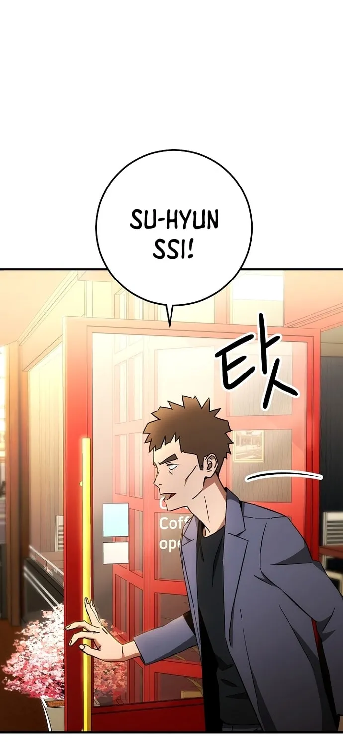 Read The Hero Returns chapter 28 image 12 on Lezhin