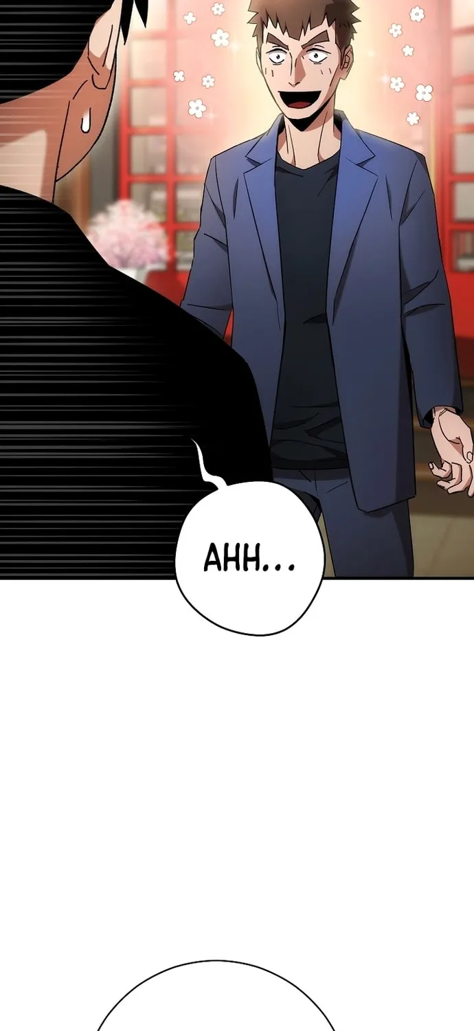 Read The Hero Returns chapter 28 image 16 on Lezhin