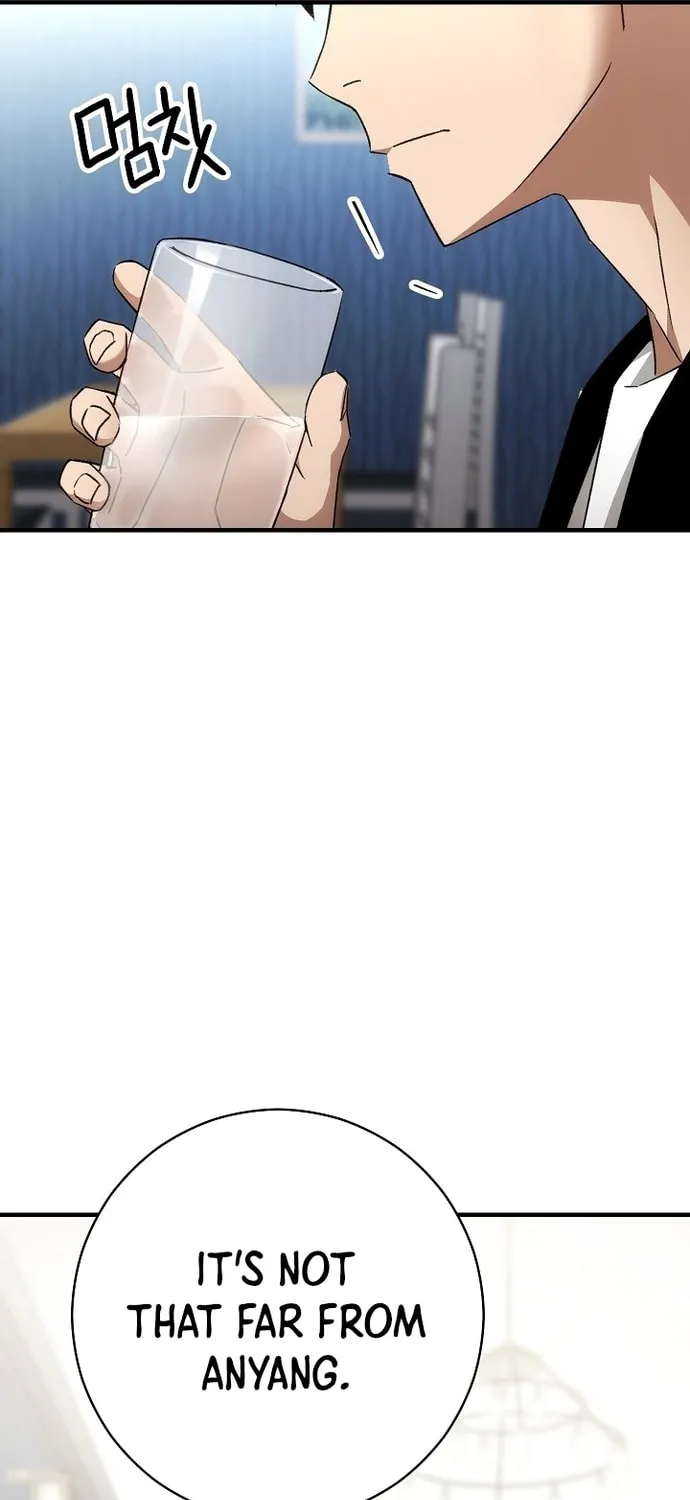 Read The Hero Returns chapter 28 image 32 on Lezhin