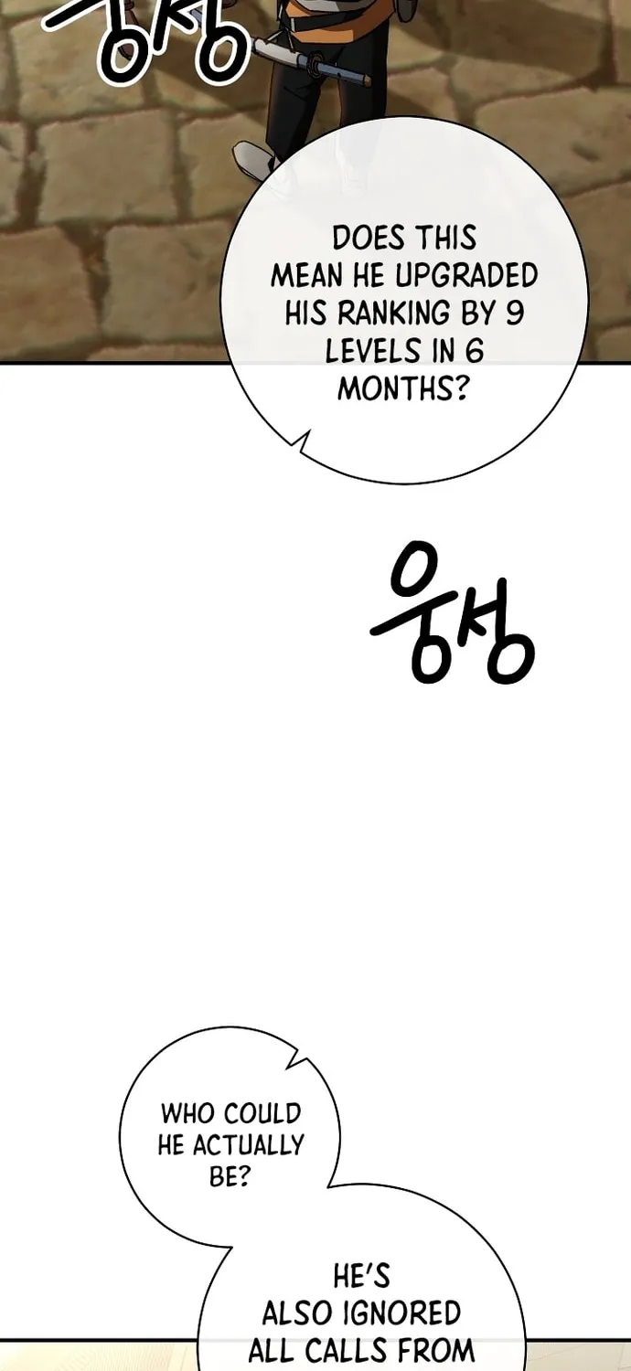 Read The Hero Returns chapter 28 image 4 on Lezhin