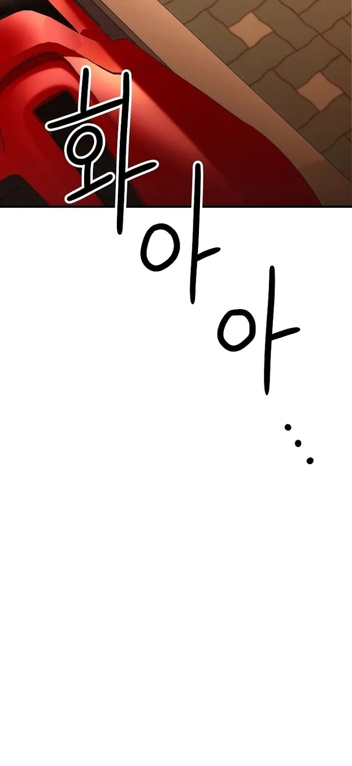 Read The Hero Returns chapter 28 image 57 on Lezhin