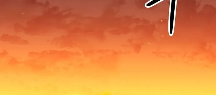 Read The Hero Returns chapter 28 image 59 on Lezhin