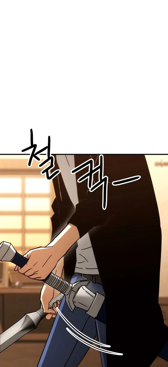 Read The Hero Returns chapter 28 image 78 on Lezhin