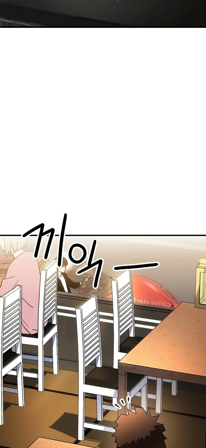 Read The Hero Returns chapter 28 image 8 on Lezhin