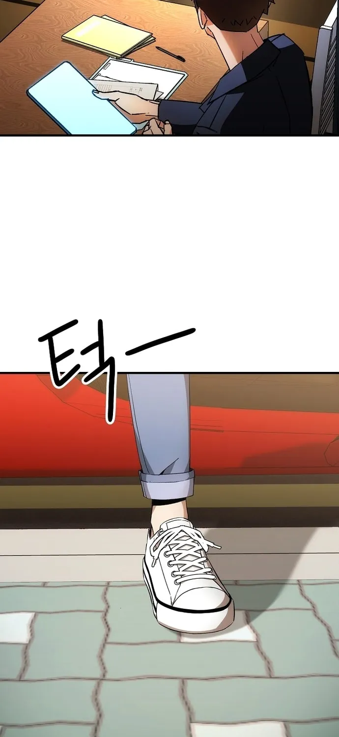 Read The Hero Returns chapter 28 image 9 on Lezhin