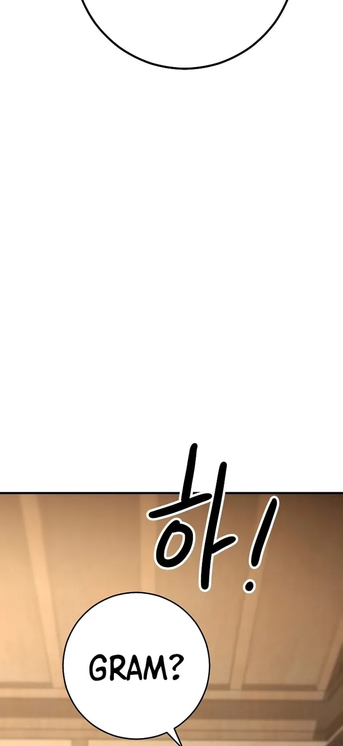 Read The Hero Returns chapter 28 image 96 on Lezhin