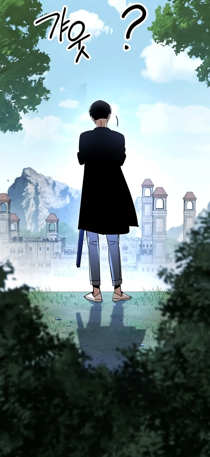 Read The Hero Returns chapter 29 image 110 on Lezhin