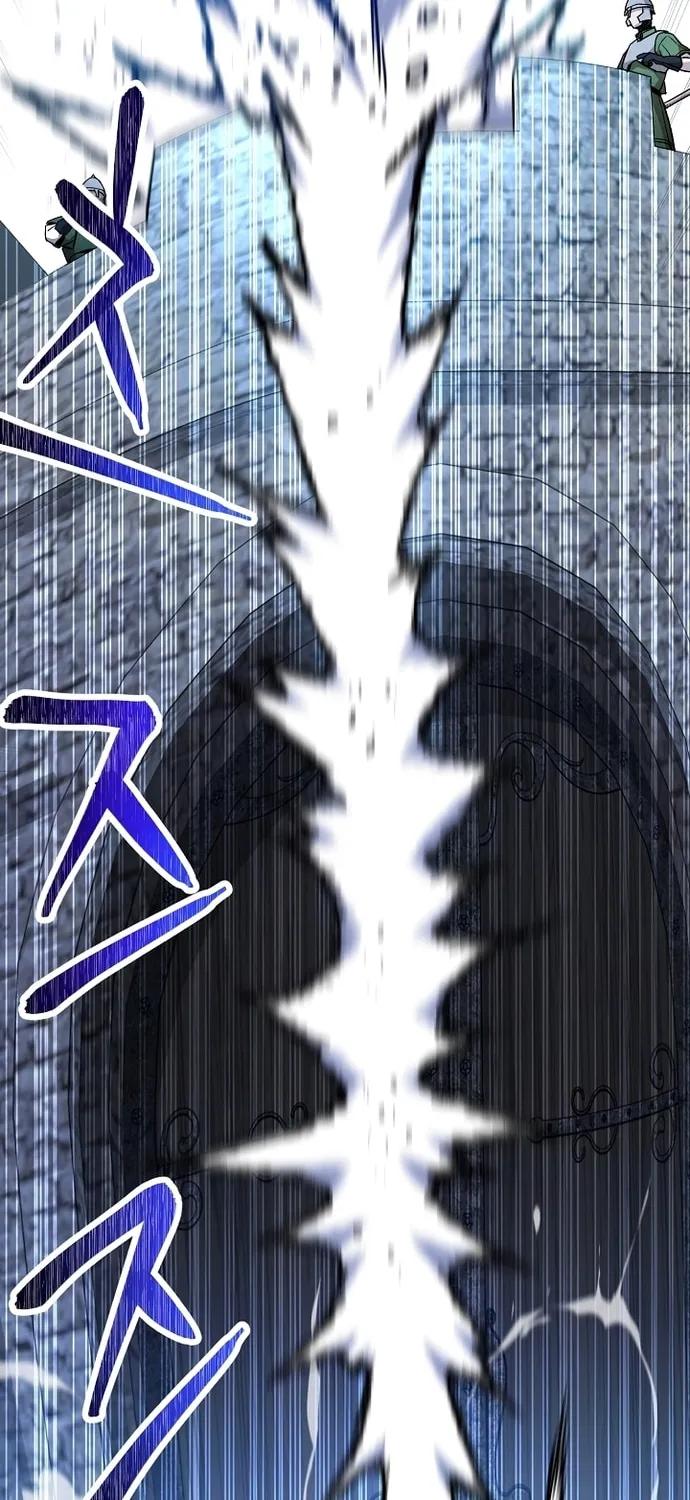 Read The Hero Returns chapter 29 image 151 on Lezhin