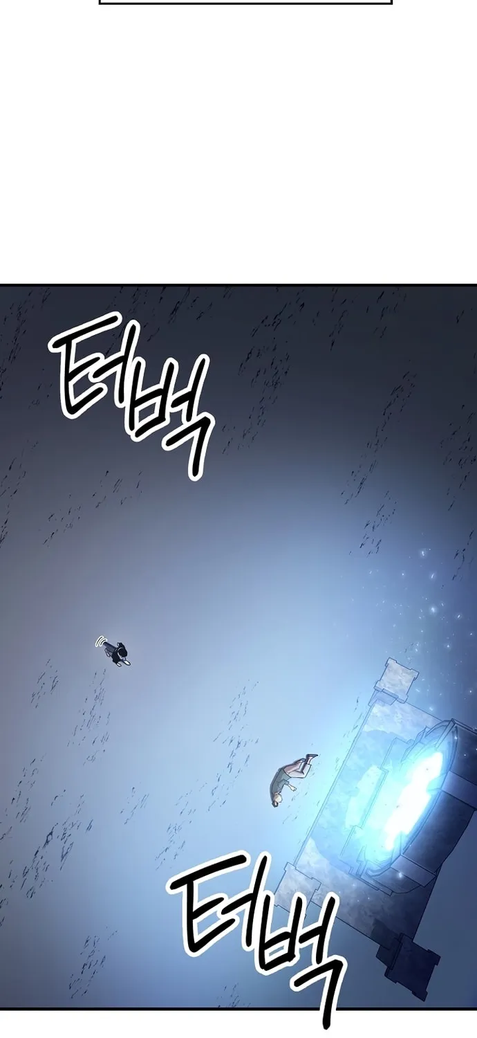Read The Hero Returns chapter 29 image 45 on Lezhin