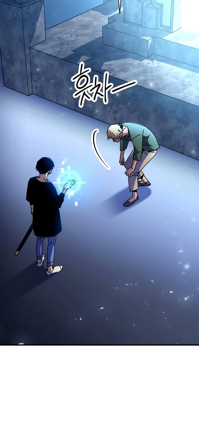 Read The Hero Returns chapter 29 image 64 on Lezhin