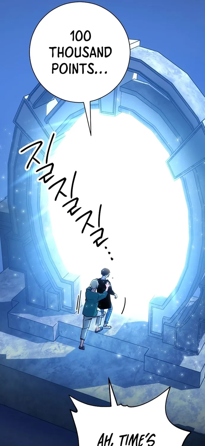 Read The Hero Returns chapter 29 image 76 on Lezhin