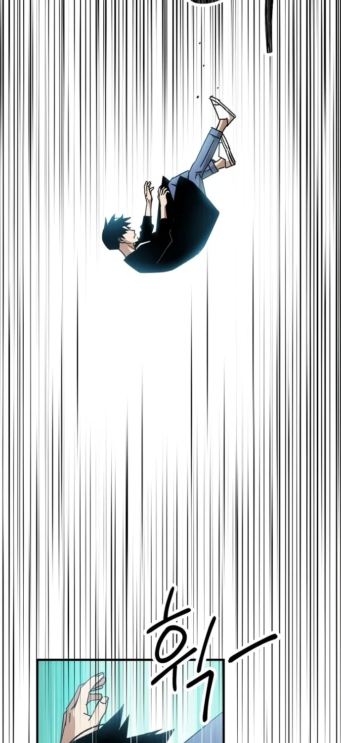 Read The Hero Returns chapter 29 image 83 on Lezhin